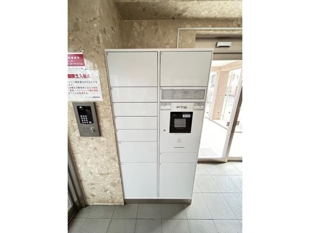 サンシティ五橋の物件外観写真