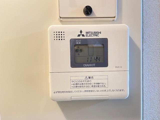 サンシティ五橋の物件内観写真