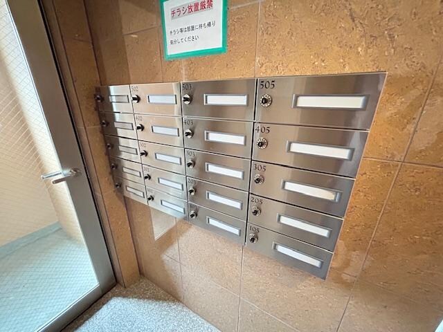 八乙女駅 徒歩6分 2階の物件外観写真
