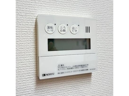 八乙女駅 徒歩6分 2階の物件内観写真