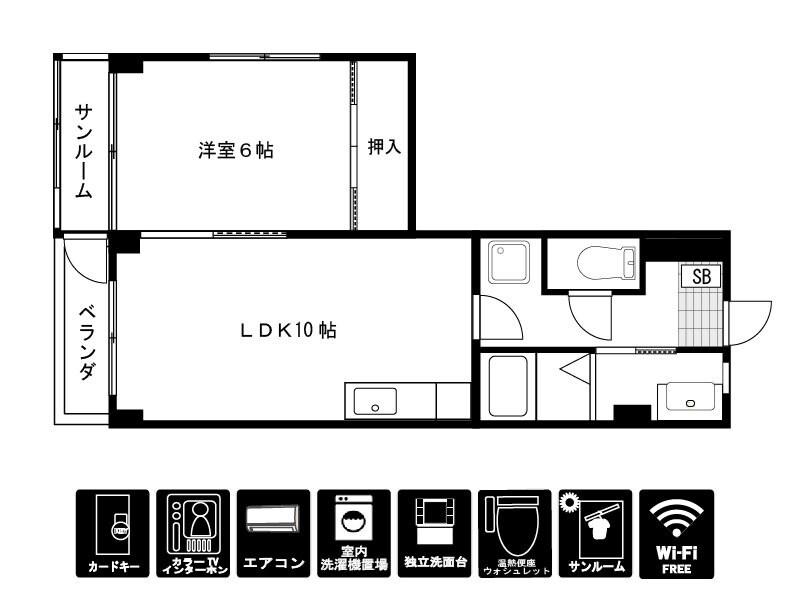メゾン清水の物件間取画像