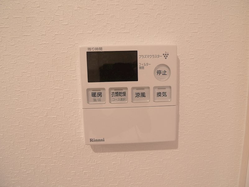 アバンティ京田A棟の物件内観写真