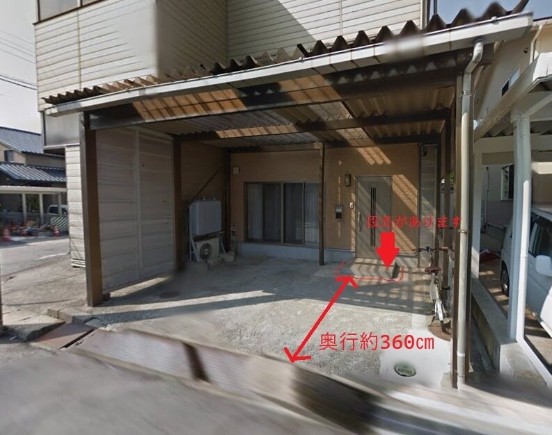 粋昌ハウスの物件内観写真