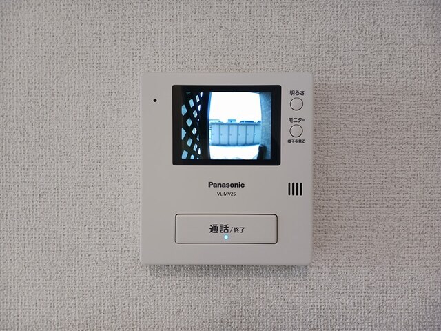 ソレイユ高岡IIの物件内観写真