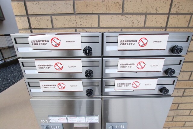 ｌａｉｄ－ｂａｃｋの物件外観写真