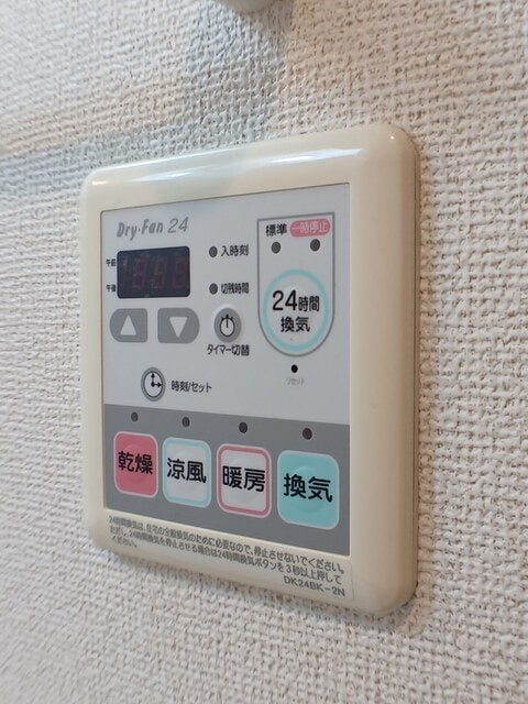 レフィナードＥの物件内観写真