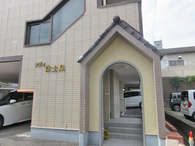 別府駅 徒歩13分 3階の物件外観写真