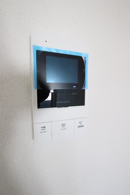 メルディア小岩の物件内観写真