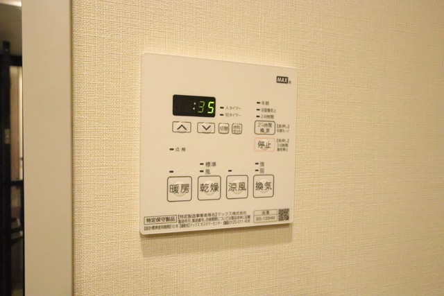 サンウッド錦糸町フラッツの物件内観写真