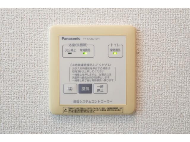 63セジュール藤木の物件内観写真