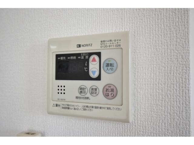 63サン・シャレー山室の物件内観写真