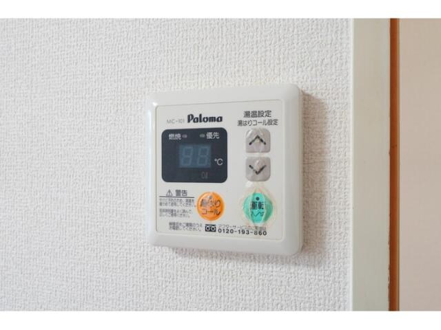 63プレジール蓮町の物件内観写真