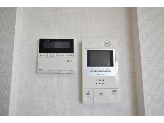 ６３カーサ大手町の物件内観写真