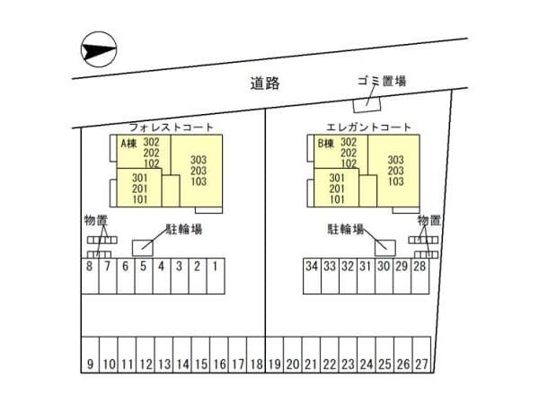 63A:フォレストコートの物件外観写真