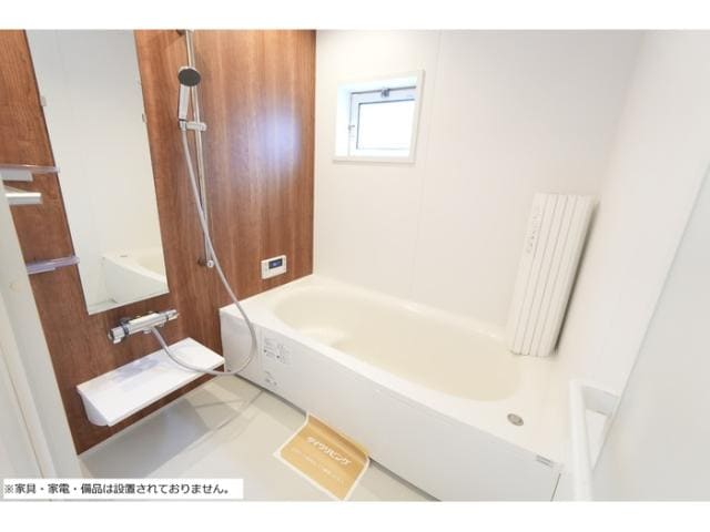 63A:フォレストコートの物件内観写真