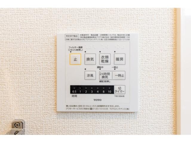 63Le Bon Cholx Ⅱの物件内観写真