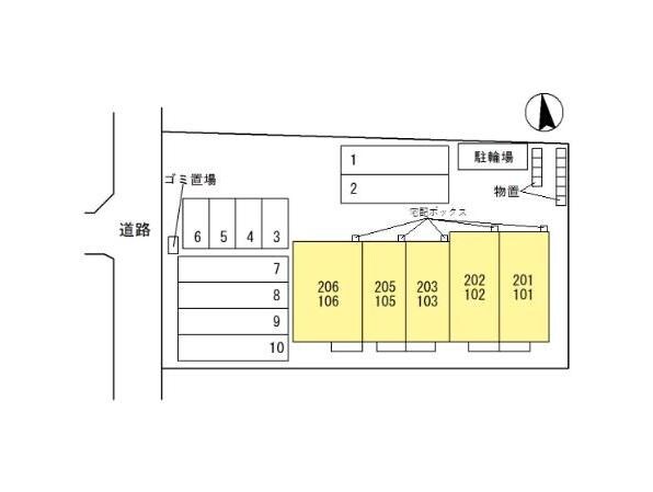 Sunny Side Riverの物件外観写真