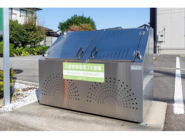 Sunny Side Riverの物件外観写真