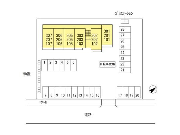 リヤン環水の物件外観写真