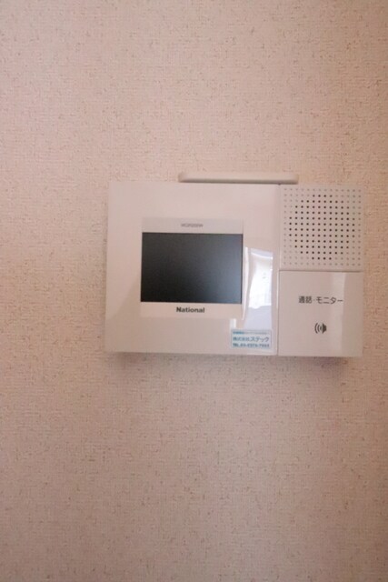 グランドゥール・モヴ・ロワーンの物件内観写真