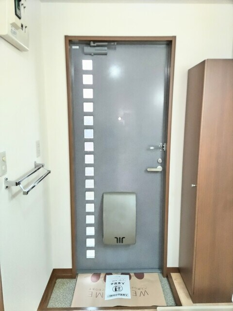 ハウス・フリーデの物件内観写真