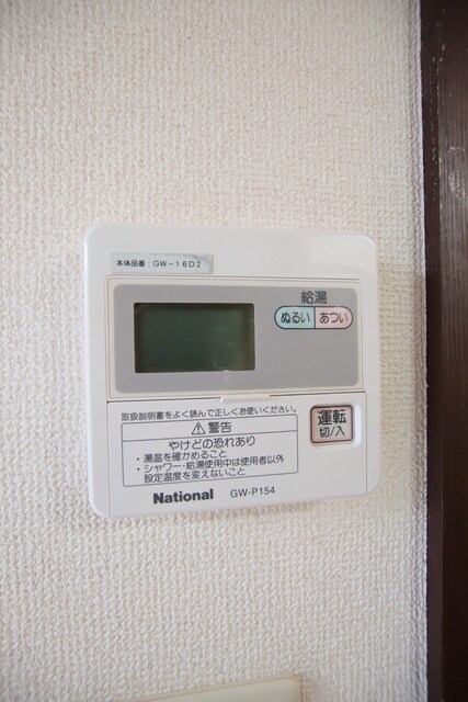 西船レジデンスの物件内観写真