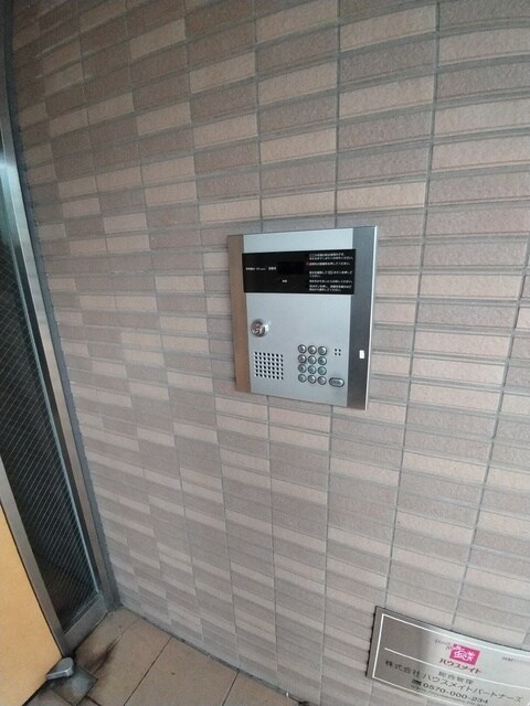 ウィルグランデの物件外観写真