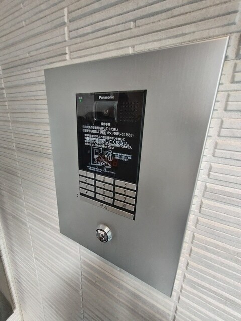 ヘリオス芝山の物件外観写真