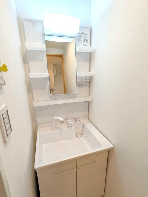 ヘリオス芝山の物件内観写真