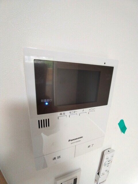 ヘリオス芝山の物件内観写真