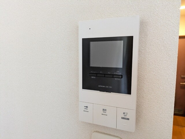 ＶＥＲＩＳＡの物件内観写真