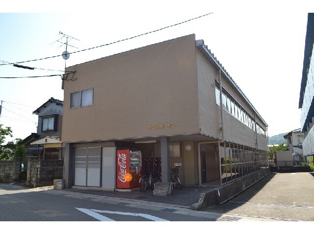 物件外観写真