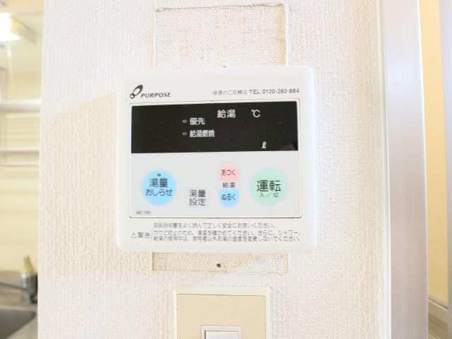 県立美術館前駅 徒歩25分 2階の物件内観写真