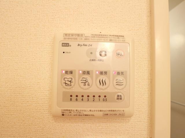 草薙駅 バス18分  瀬名新田下下車：停歩4分 2階の物件内観写真