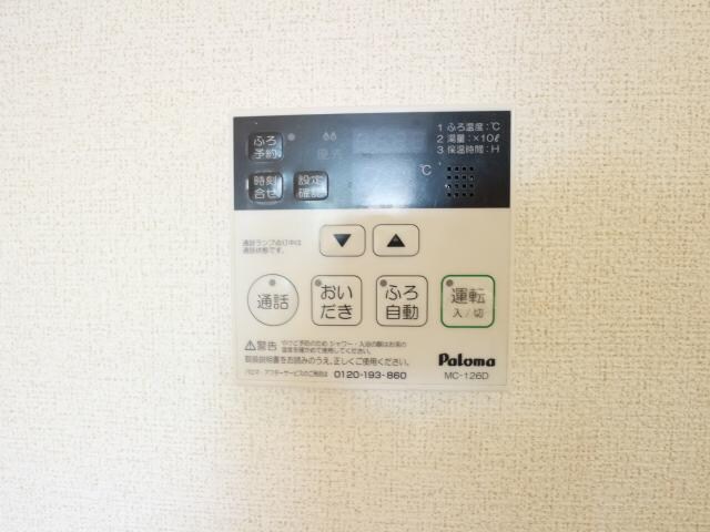 草薙駅 バス18分  瀬名新田下下車：停歩4分 2階の物件内観写真