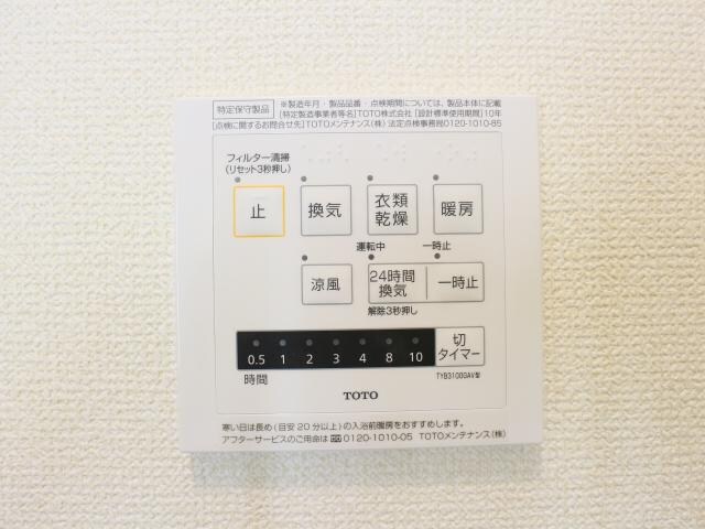 県立美術館前駅 徒歩9分 1階の物件内観写真