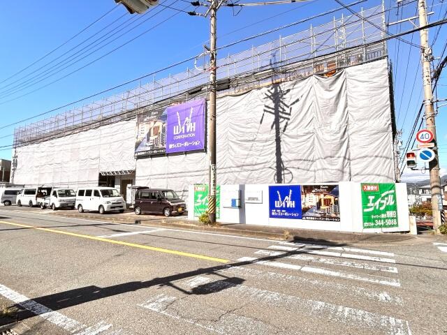 草薙駅 徒歩11分 2階の物件外観写真