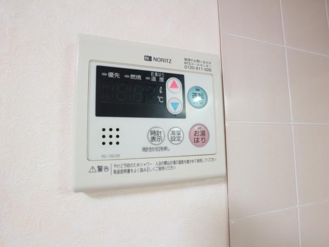 草薙駅 徒歩20分 1階の物件内観写真