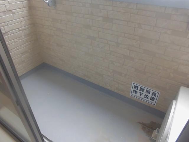 Regalestラフィエの物件内観写真