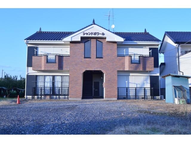 シャンドポワールの物件外観写真