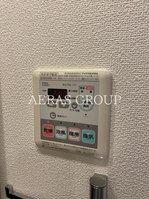 AXAS西新宿アジールコートの物件内観写真