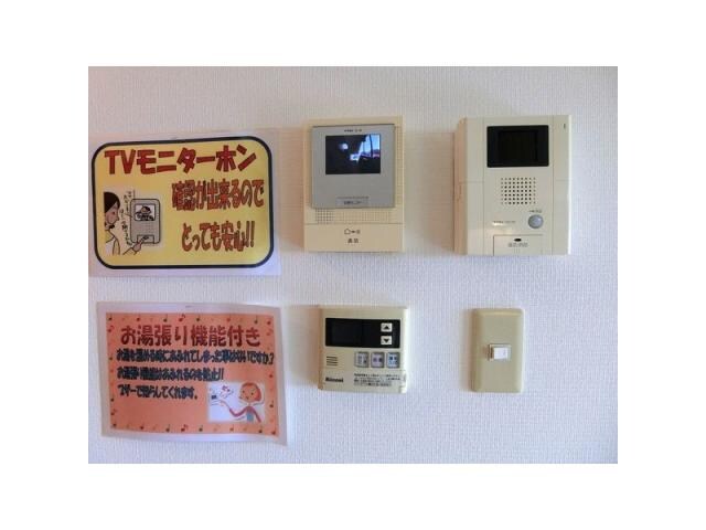 リリアコートの物件内観写真