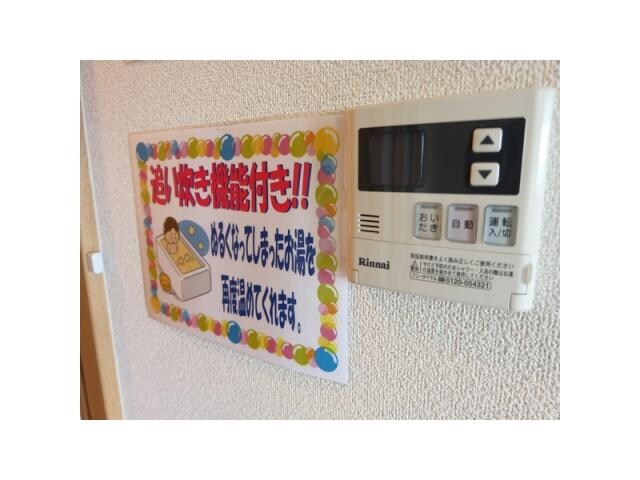 リリアコートの物件内観写真