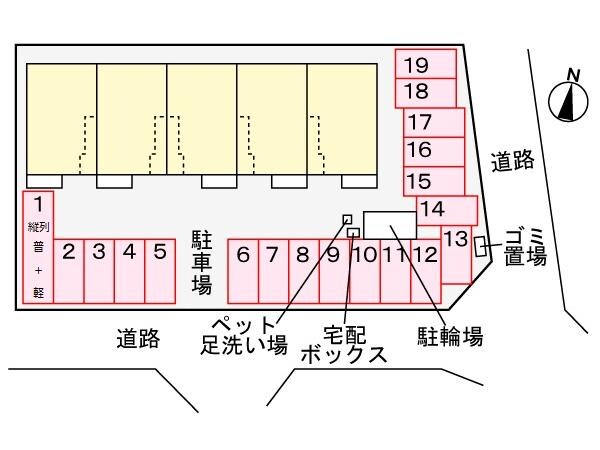 ハレレアの物件外観写真