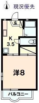 物件間取画像