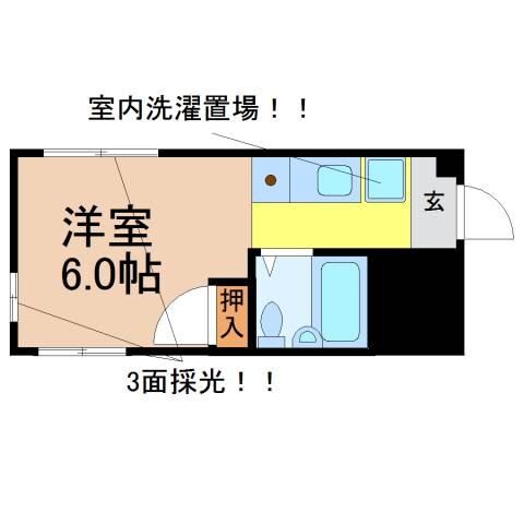 Woman Chintai 株式会社シティホーム金山センター女性の一人暮らし 部屋探し賃貸物件情報