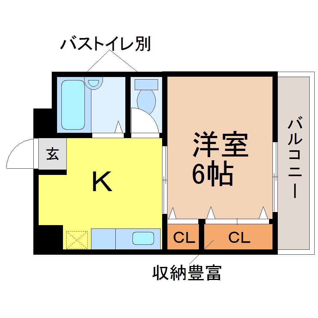 Woman Chintai 株式会社シティホーム金山センター女性の一人暮らし 部屋探し賃貸物件情報