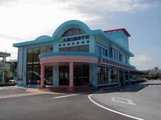 プラウディアコート糸満西川の物件内観写真