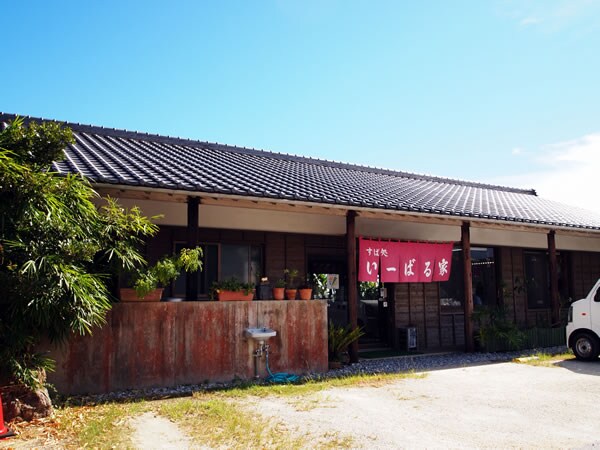 プラウディアコート糸満西川の物件内観写真