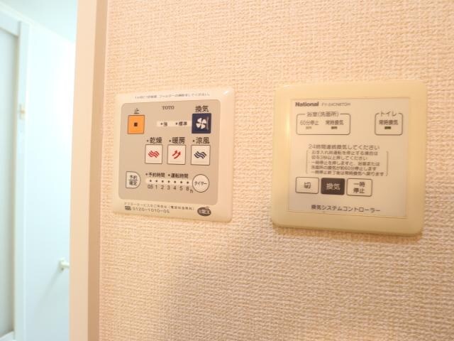 桜橋駅 バス3分  西高町下車：停歩4分 1階の物件内観写真